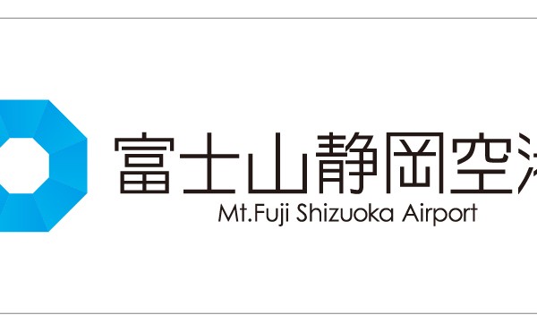 富士山静岡空港ふじそらトラベル掲載中